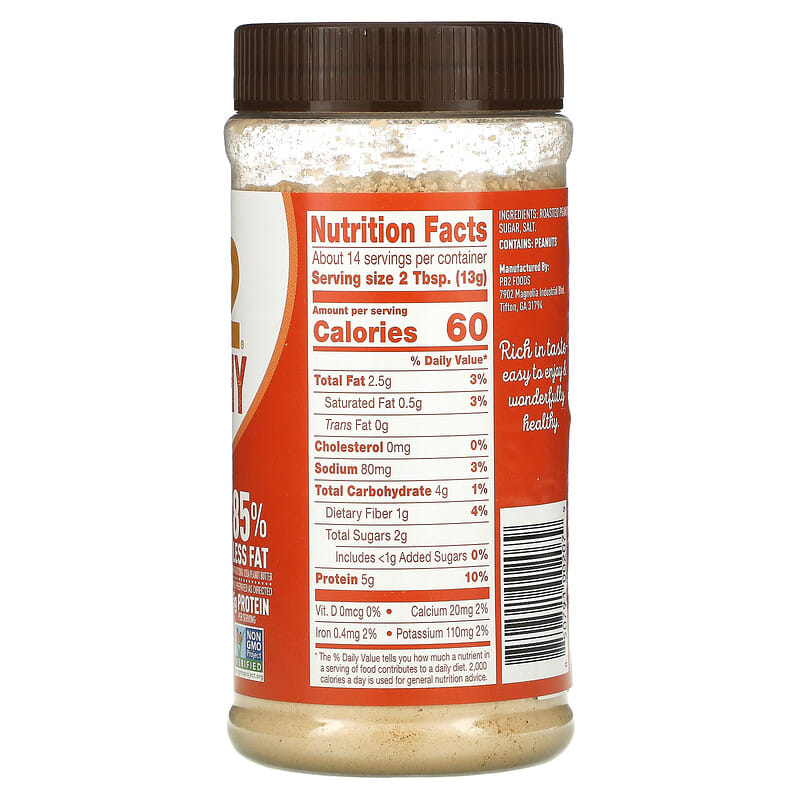 PB2 Foods, Crunchy Powdered Peanut Butter, 6.5 oz (184 g)