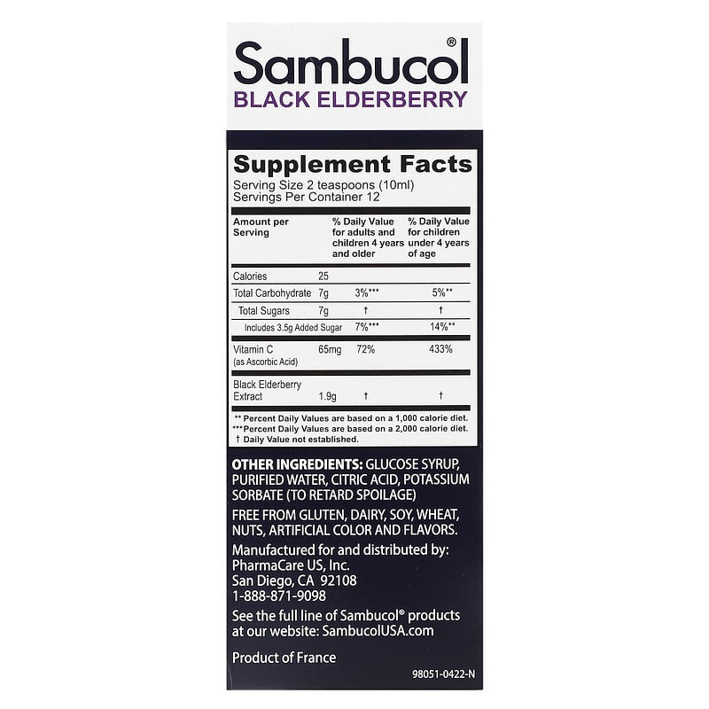 Sambucol, Kids Black Elderberry, Advanced Immune Support + Vitamin C, 2 Years & Older, Berry, 4 fl oz (120 ml)