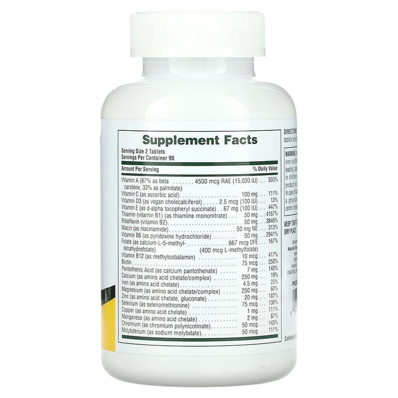 NaturesPlus, Power Teen, 180 Tablets