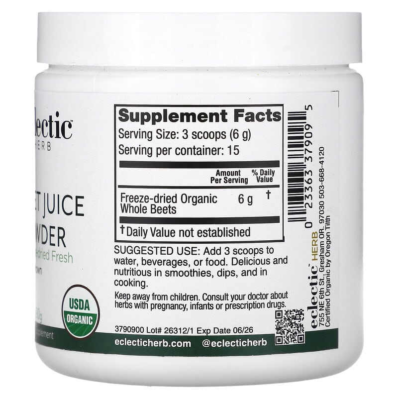 Eclectic Institute, Beet Juice Powder, 3.2 oz (90 g)