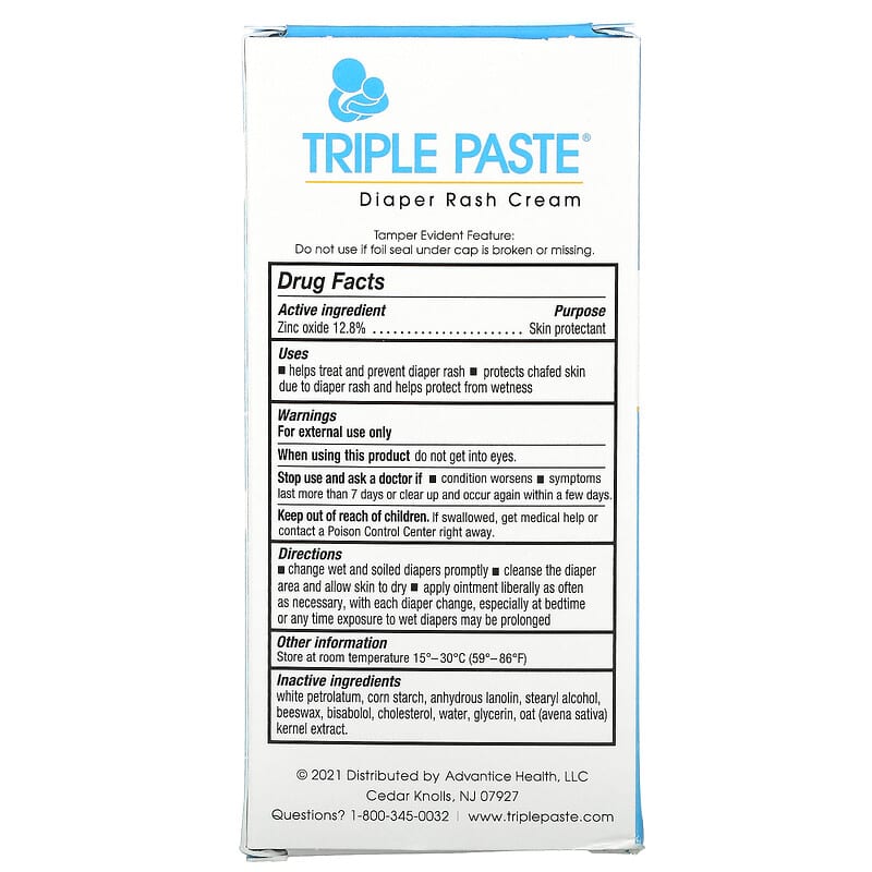 Triple Paste, Zinc Oxide Diaper Rash Cream, Fragrance-Free, 2 oz (57 g)
