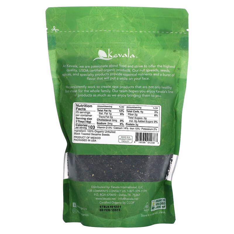 Kevala, Organic Black Toasted Sesame Seeds, Unhulled, 16 oz (454 g)