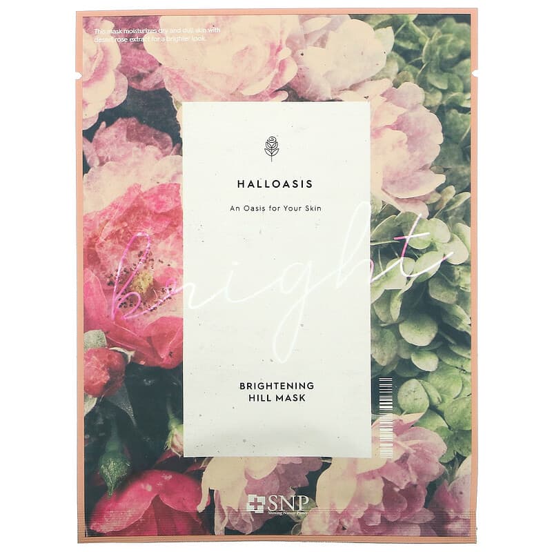 SNP, Halloasis, Brightening Hill Beauty Sheet Mask, 10 Sheets, 0.84 fl oz (25 ml) Each