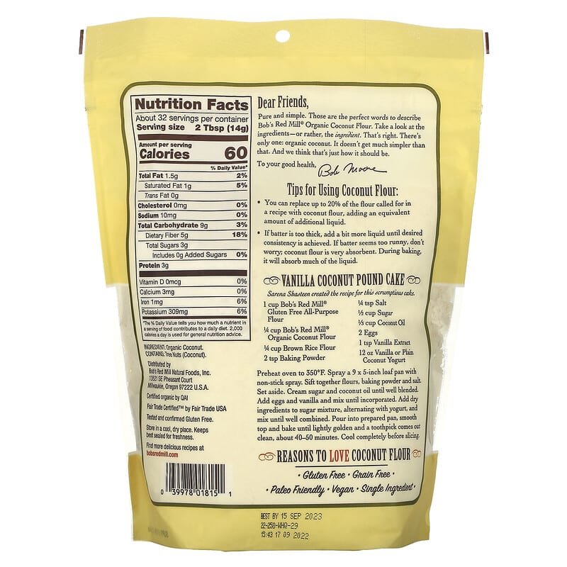 Bob's Red Mill, Organic Coconut Flour, Gluten Free, 1 lbs (453 g)