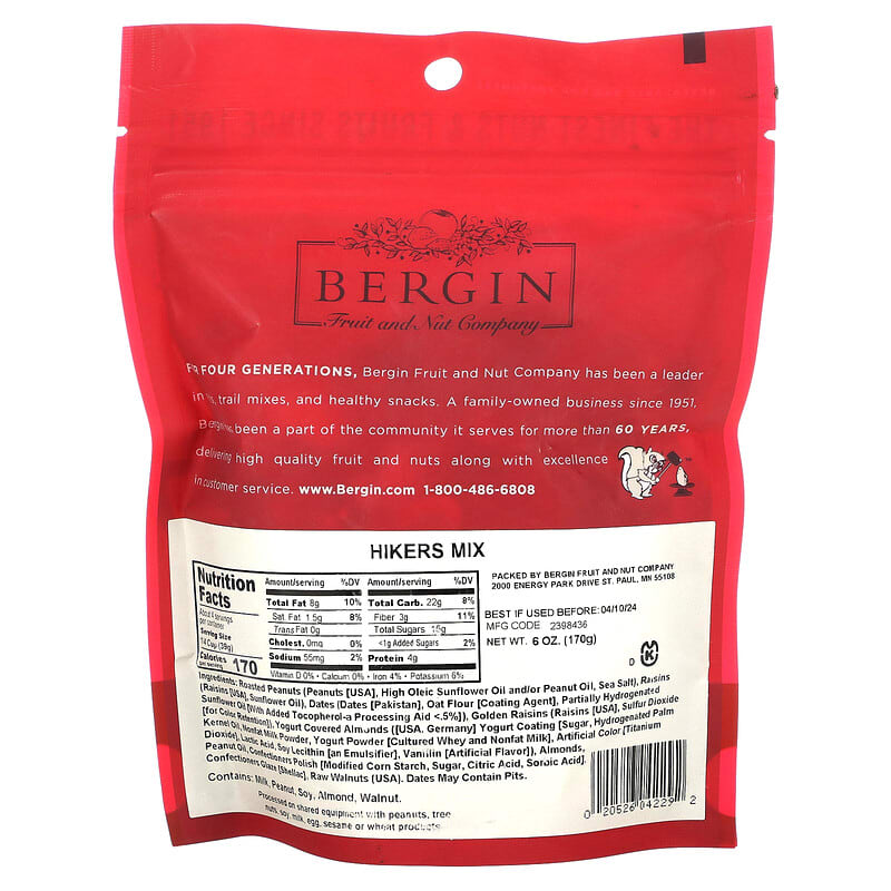 Bergin Fruit and Nut Company, Hikers Mix,  6 oz (170 g)