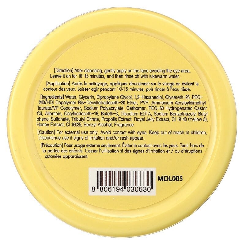 Tony Moly, I'm Honey, Deep Moisture Rescue Beauty Mask, 3.52 oz (100 g)