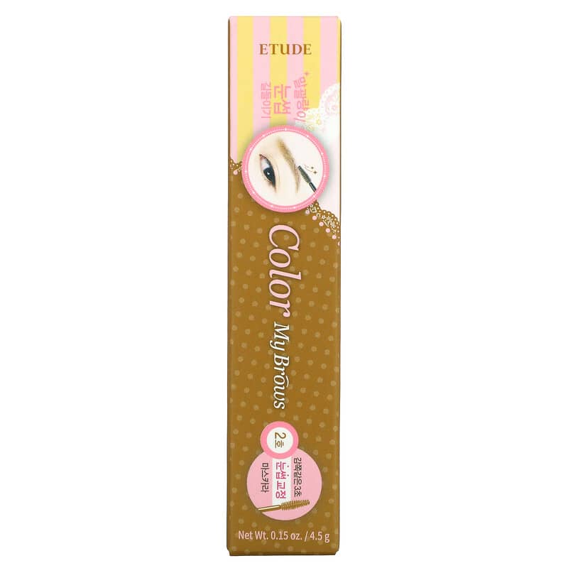 Etude, Color My Brows, 02 Light Brown, 0.15 oz (4.5 g)