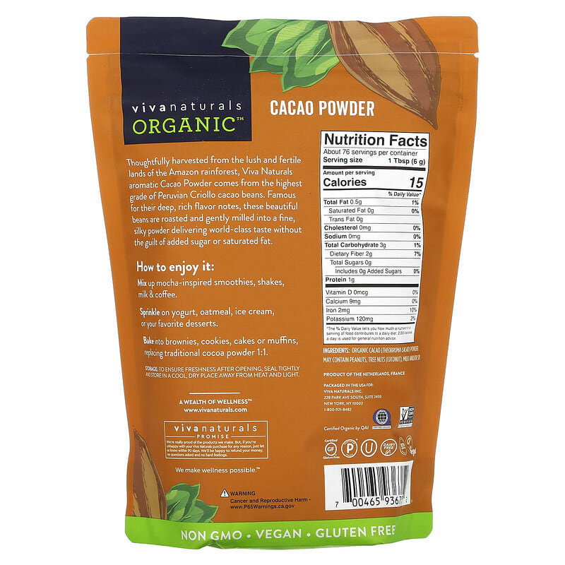 Viva Naturals, Organic Cacao Powder, 1 lb (454 g)