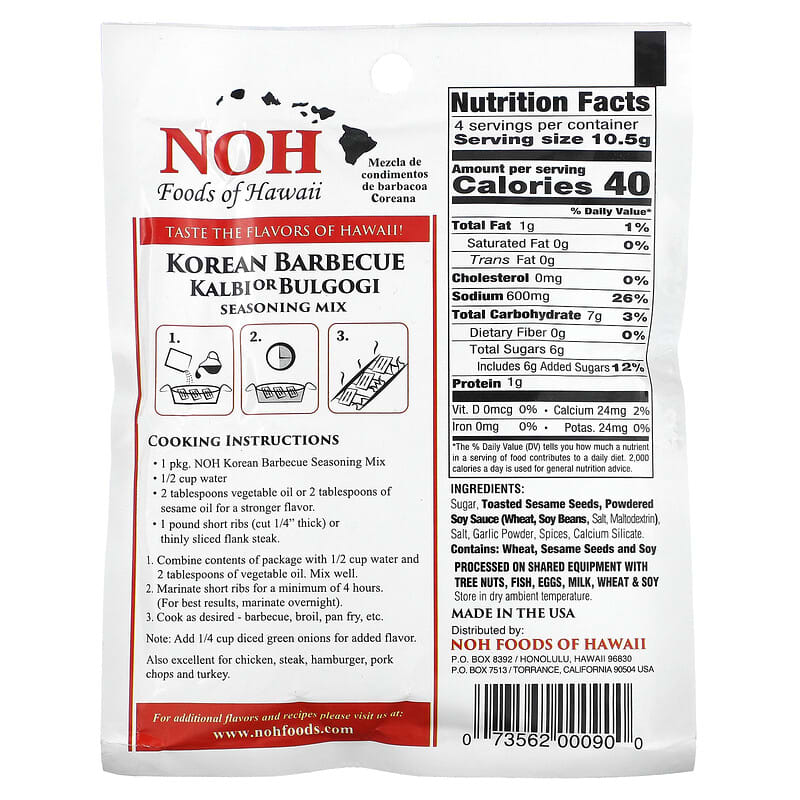 NOH Foods of Hawaii, Korean Barbecue Kalbi or Bulgogi Seasoning Mix, 1.5 oz (42 g)