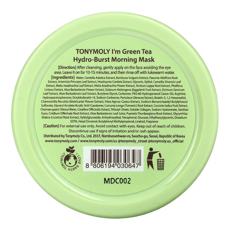 Tony Moly, I'm Green Tea, Hydro-Burst Morning Beauty Mask, 3.52 oz (100 g)