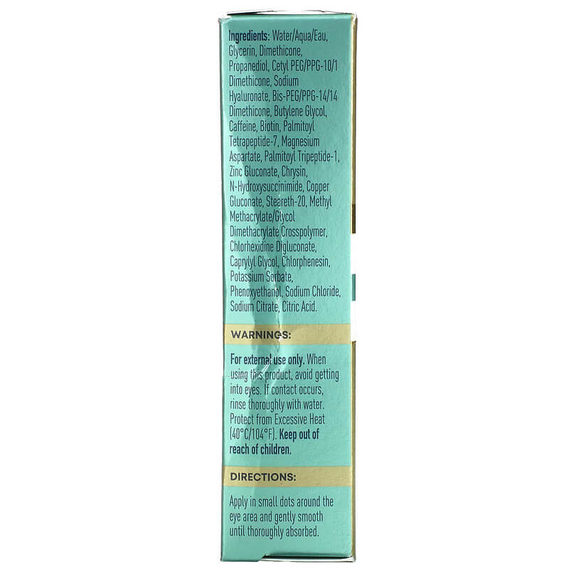 RoC, Multi Correxion, Hydrate + Plump, Eye Cream, 0.5 fl oz (15 ml)