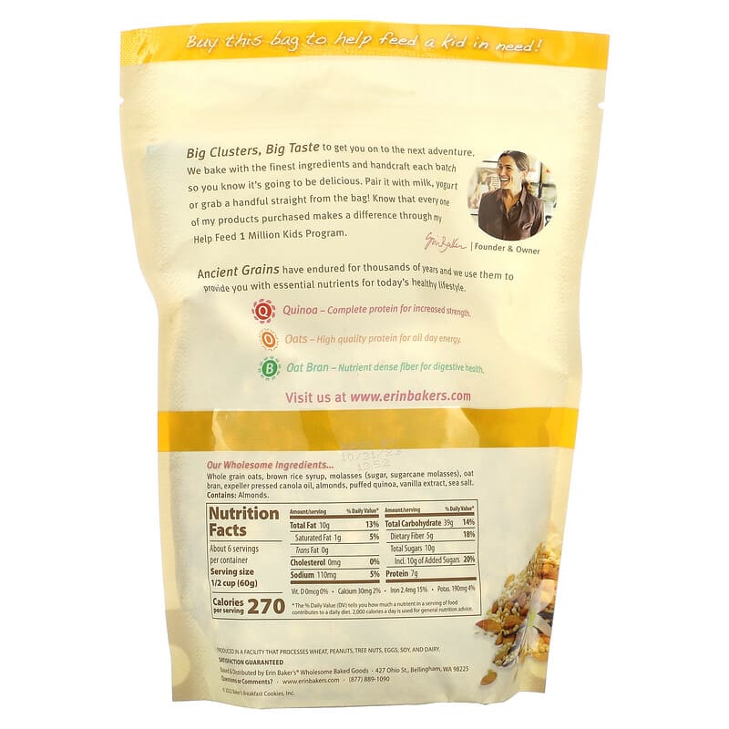 Erin Baker's, Homestyle Granola with Ancient Grains, Vanilla Almond Quinoa, 12 oz (340 g)