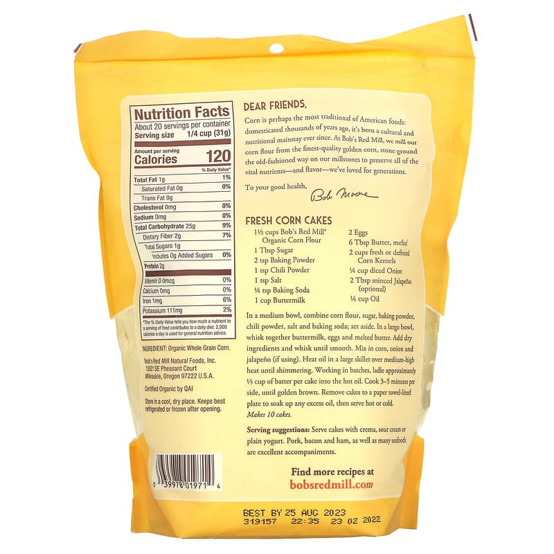 Bob's Red Mill, Organic Corn Flour, Whole Grain, 22 oz (624 g)