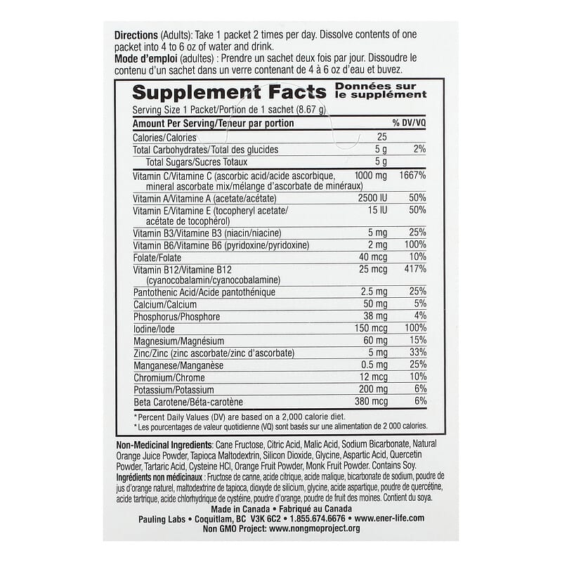 Ener-C, Vitamin C, Multivitamin Drink Mix, Orange, 1,000 mg, 30 Packets, 0.3 oz (8.67 g) Each