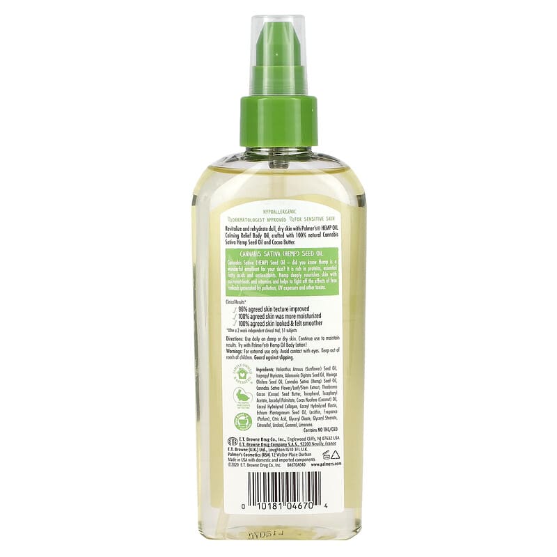 Palmers, Cocoa Butter Formula with Vitamin E, Hemp Oil Calming Relief Body Oil, 5.1 fl oz (150 ml)