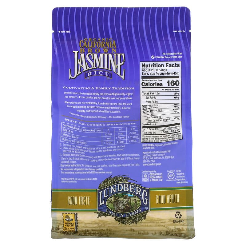 Lundberg, Organic California Brown Jasmine Rice, 32 oz (907 g)