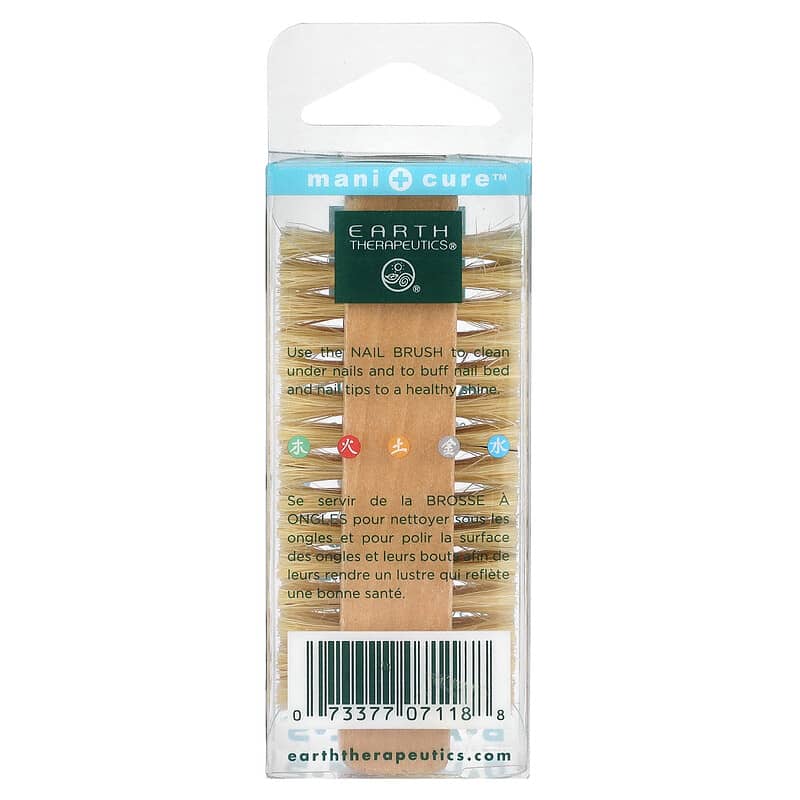 Earth Therapeutics, Basics, Nail Brush, 1 Brush