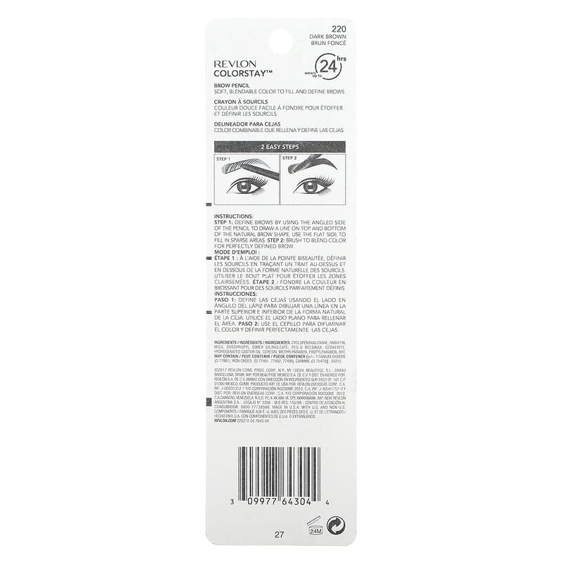 Revlon, Colorstay, Brow Pencil, 220 Dark Brown, 0.012 oz (0.35 g)