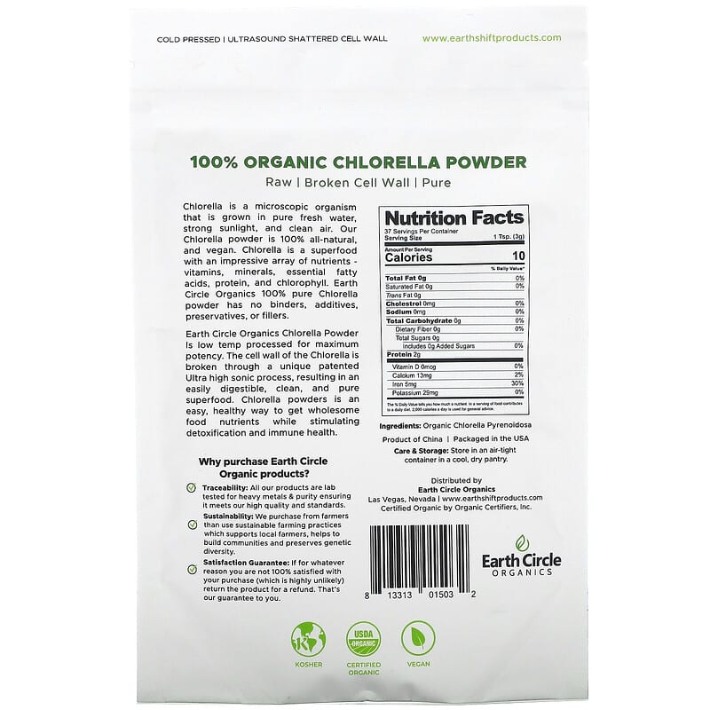 Earth Circle Organics, 100% Organic Chlorella Powder, 4 oz (113.4 g)