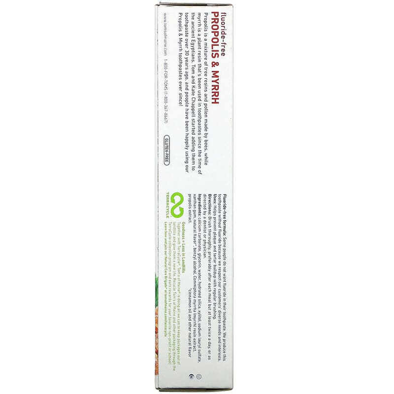 Tom's of Maine, Natural Antiplaque, Propolis & Myrrh Toothpaste,  Fluoride-Free , Cinnamint, 5.5 oz (155.9 g)