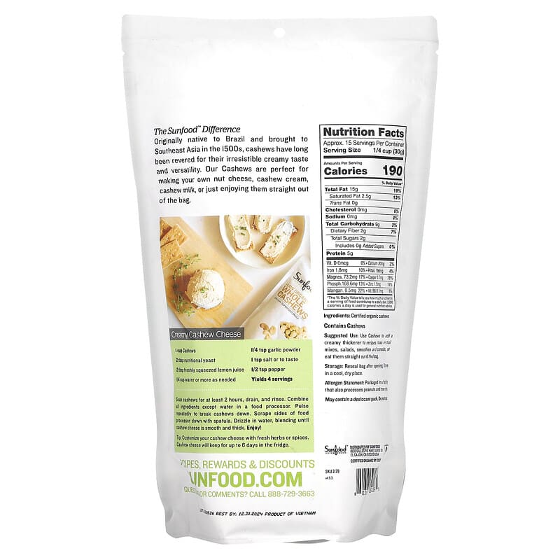 Sunfood, Raw Organic Whole Cashews, 1 lb (454 g)