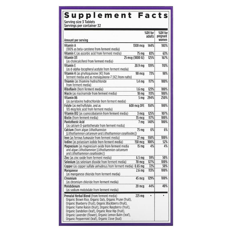 New Chapter, Advanced Perfect Prenatal Multivitamin, 96 Vegetarian Tablets