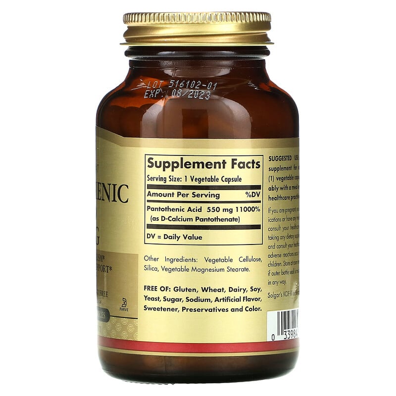 Solgar, Pantothenic Acid, 550 mg, 100 Vegetable Capsules