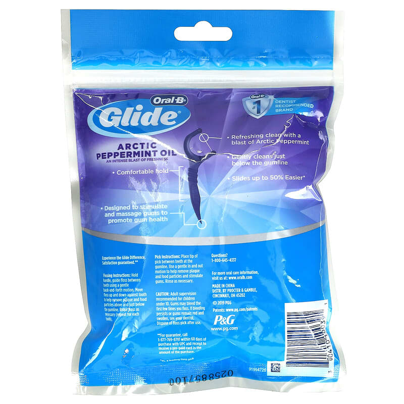 Oral-B, Glide, Floss Picks, Arctic Peppermint Oil, 75 Count