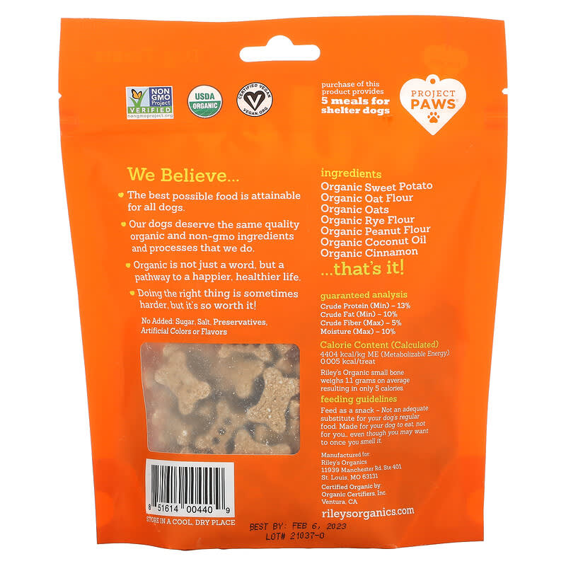 Riley’s Organics, Dog Treats, Small Bone, Sweet Potato Recipe, 5 oz (142 g)