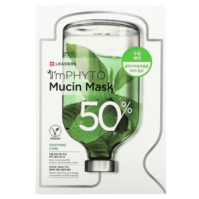 Leaders, I'mPhyto Mucin Beauty Mask, 10 Sheet Masks, 0.84 fl oz (25 ml) Each