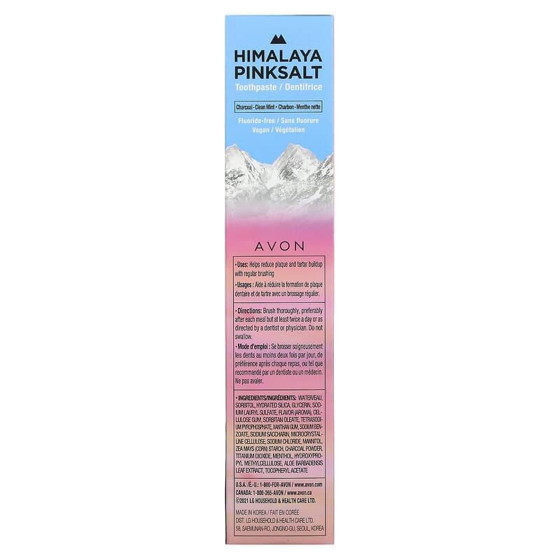 Perioe, Himalaya Pink Salt Toothpaste, Charcoal-Clean Mint, 3.4 oz (100 g)