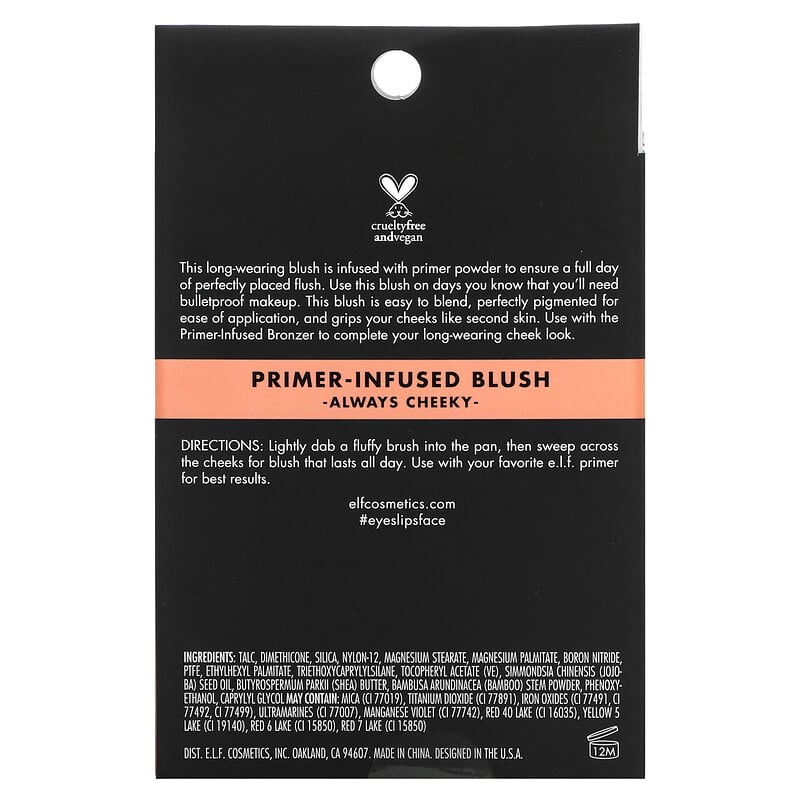 E.L.F., Primer-Infused Blush, Always Cheeky, 0.35 oz (10 g)