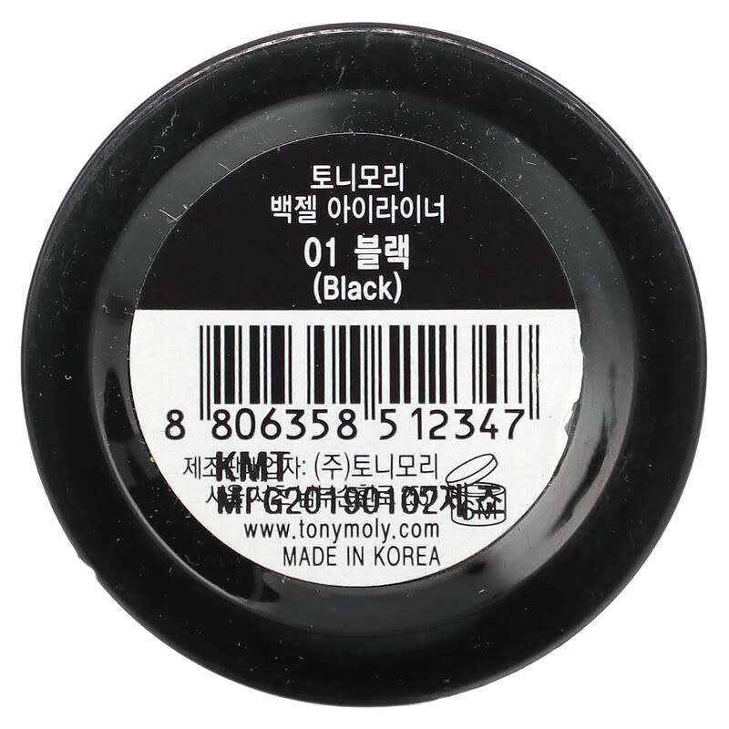 Tony Moly, Back Gel Eyeliner, 01 Black, 4 g