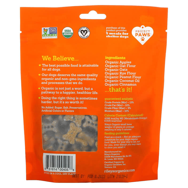 Riley’s Organics, Dog Treats, Small Bone, Tasty Apple Recipe, 5 oz (142 g)