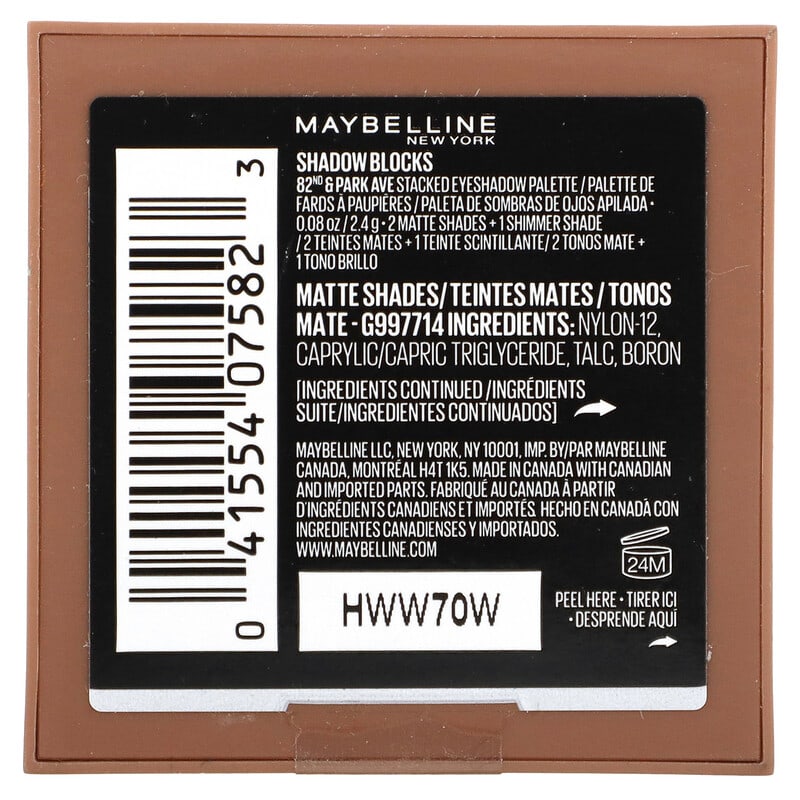 Maybelline, Shadow Blocks, 10 82nd & Park Ave, 0.08 oz (2.4g)