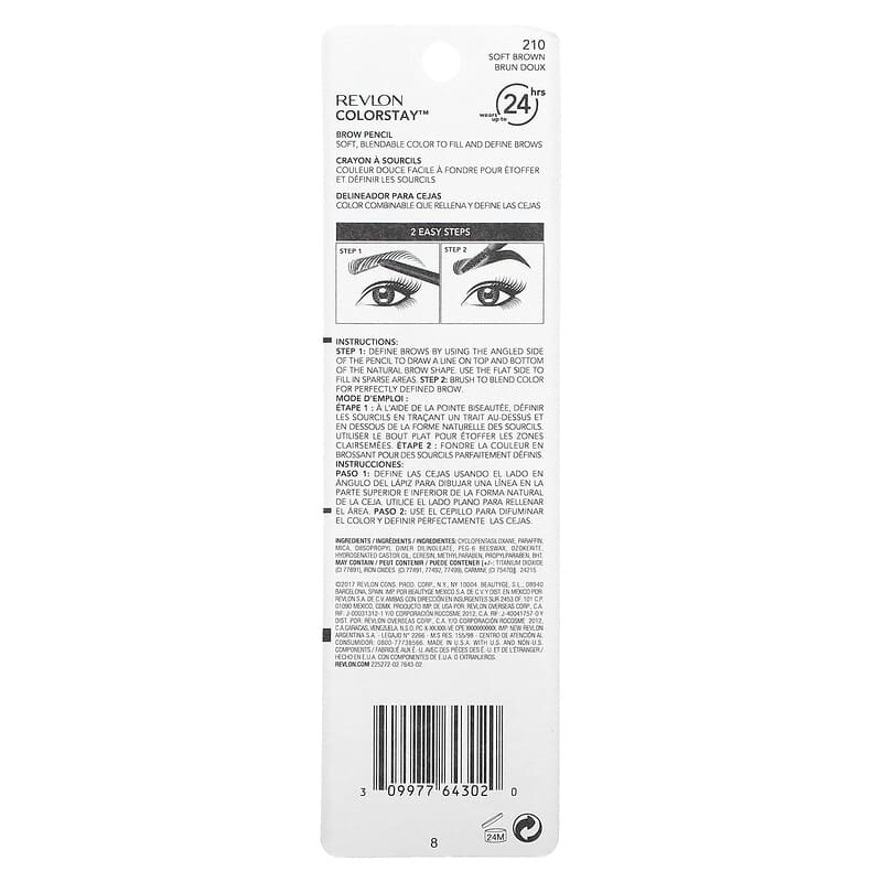 Revlon, Colorstay Brow Pencil, 210 Soft Brown, 0.012 oz (0.35 g)