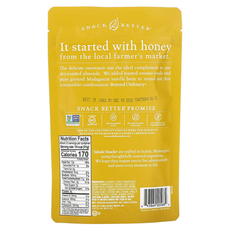 Sahale Snacks, Glazed Mix, Honey Almonds, 4 oz (113 g)