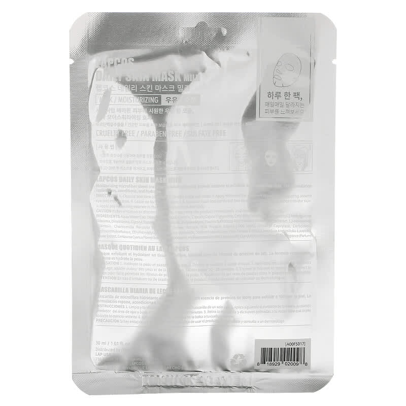 Lapcos, Milk Beauty Sheet Mask, Moisturizing,  1 Sheet, 1.01 fl oz (30 ml)