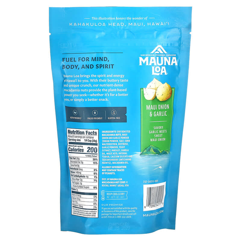 Mauna Loa, Dry Roasted Macadamias, Maui Onion & Garlic, 8 oz (226 g)