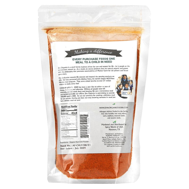 Jiva Organics, Organic Red Chilli Powder,  7 oz (200 g)