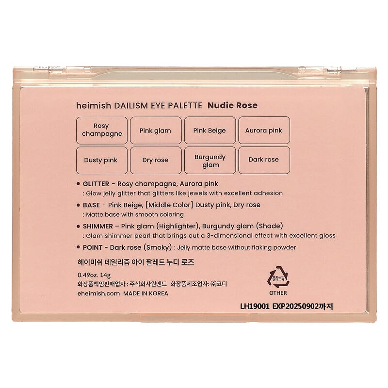 Heimish, Dailism Eye Palette, Nudie Rose, 0.49 oz (14 g)